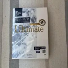 Item thumbnail for item b9080925-bc9e-426f-837d-fc8dd6621f4a