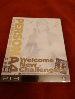 2025年最新】P4U2 カードの人気アイテム - メルカリ