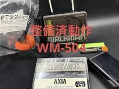 2026年最新】wm-504の人気アイテム - メルカリ