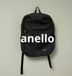 anello アネロ リュック バッグパック グレー