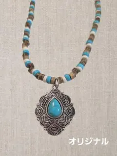 Item thumbnail for item bef10c30-c22a-4787-94e1-972e3b2f1504