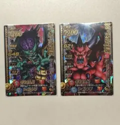 ドラゴンクエスト バトルロード デスタムーア オルゴデミーラ 2枚
