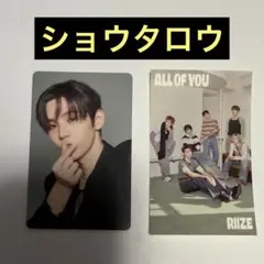 RIIZE ショウタロウ トレカ