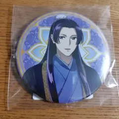 くじ引き堂　薬屋のひとりごとオンラインくじ 王氏 缶バッジ