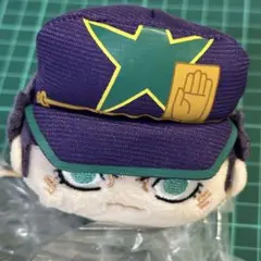 ジョジョ ワールド 限定 ポテコロマスコット ミニ 空条承太郎