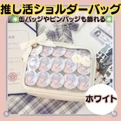 Item thumbnail for item 2043fb9d-63c5-4159-aa25-53d2f4fdc3b5