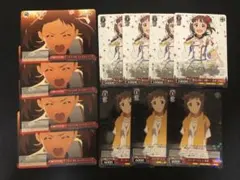 2025年最新】輝きの向こう側へ ヴァイスの人気アイテム - メルカリ