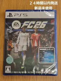 EA SPORTS FC 26 PS5