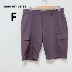 ナノユニバース カーゴ ショートパンツ ダークパープル シンプル 無地のサムネイル