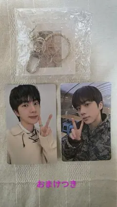 BTS ARIRANG アーリーバード トレカ & キーホルダー　ジン　②