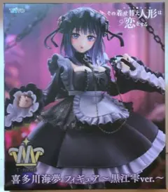 T−most 喜多川海夢フィギュア〜黒江雫ver.〜 ２０品セット Amazon | その着せ替え人形は恋をする T-most 喜多川海夢 フィギュア