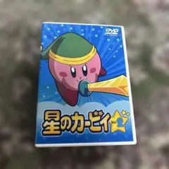 VHS マリオ カービィ 名作ビデオ 小学一年生 - メルカリ