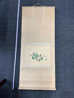 京漆芸】服部峻昇 作品集「漆芸の燦」1992年 ふたば書房 - メルカリ