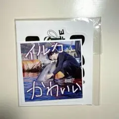 9番街レトロ なかむらしゅん えぐいっち ステッカー
