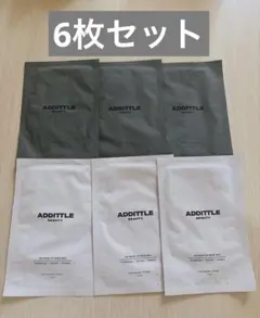 ADDITTLE BEAUTY マスク２種　6枚セット