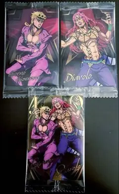 ジョジョの奇妙な冒険 ウエハース カード SP ジョルノ ディアボロ　3枚セット