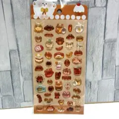 【新品未開封】ボンボンドロップシール パン ねこ