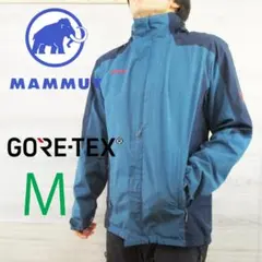 MAMMUT●マムート＜GORE-TEX マウンテンジャケット＞M1558tのサムネイル