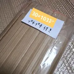 Item thumbnail for item 907dce40-a066-457c-b6a1-9476719a866a