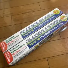 Item thumbnail for item 098bc944-3a22-4d50-bf4d-a9c721175b8c