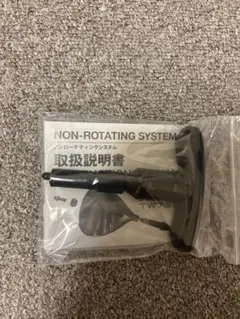 HONMA ウエイト・レンチ 新品未使用のサムネイル