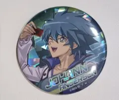 遊戯王 GX gigo コラボカフェ 缶バッジ ヨハン - メルカリ