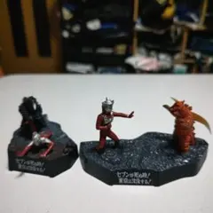 Item thumbnail for item 43ad89e4-6b97-4d5e-bc03-778b3388527b