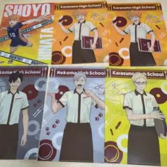 ハイキュー　ココスクくら寿司　クリアファイル 　6枚セット