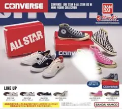 【新品】CONVERSE ミニフィギュアコレクション　6種セット＋おまけ