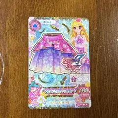 アイカツカード アイカツ 稼働前カード ロケテスト限定 星宮いちご 激