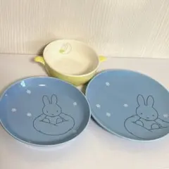 ミッフィー(・ⅹ・）食器3点おまとめ✨️miffy