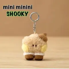 BT21 mini minini ぬいぐるみキーリング BOOTS SHOOKY