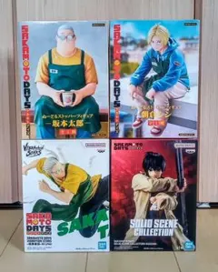 ★新品未開封★SAKAMOTODAYS フィギュア 坂本太郎 朝倉シン 南雲4体