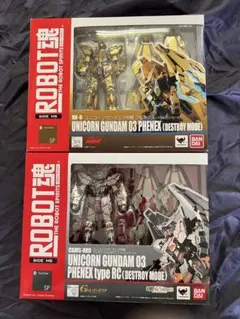 オメガモンX抗体 デュークモン セット Figure-rise Standard - メルカリ