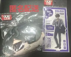 ドズル社 イオン限定 ぼんじゅうる ぬいぐるみフェイスポーチ アクリルスタンド