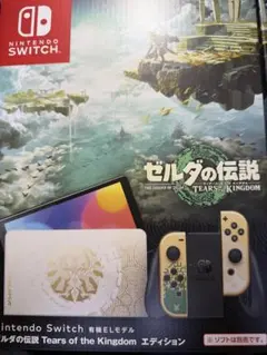 Switch 有機EL ゼルダの伝説　エディション 本体