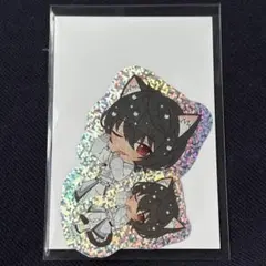 あんスタ　ナンジャ　ミニゲーム　C賞　キラキラステッカー　朔間凛月