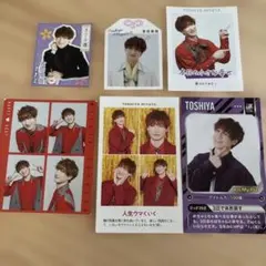 Kis-My-Ft2 宮田俊哉 切り抜きセット