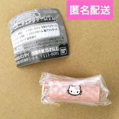 サンリオキャラクターズ　レトロミニチュアチャーム２ ハローキティ