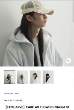 2025年最新】fake ass flowersの人気アイテム - メルカリ