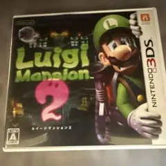 ニンテンドー　3DSソフト　ルイージマンション2