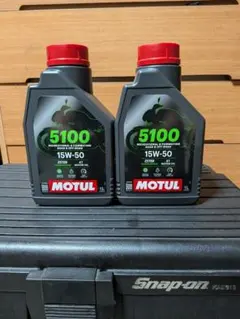 リキモリ オイル 10w-50 1L 3本 オイルフィルター付 リキモリ オイル 10w-50 1L 3本 オイルフィルター付 CBX400F - メルカリ