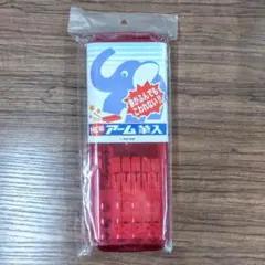 NEWアーム筆入 赤　ペンケース 筆箱のサムネイル