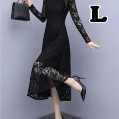 ワンピース　ロング　総レース　上品　キレイめ　黒　ブラック　L　下地あり