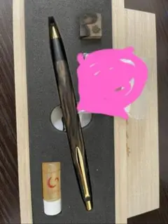 2025年最新】野原工芸 黒柿の人気アイテム - メルカリ