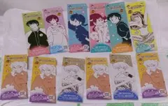 Item thumbnail for item 226cc32d-ce34-4619-97c9-ee661337ddfd