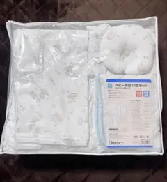 【未使用あり】ベビー布団 ９点セット