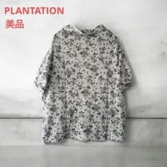 【美品】PLANTATION　プランテーション　T-シャツ　カットソーのサムネイル