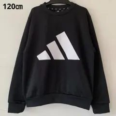 アディダス キッズ 裏起毛トレーナー ウォームスウェット ブラック 120cm