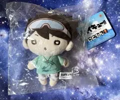 2026年最新】及川徹 にとたんの人気アイテム - メルカリ